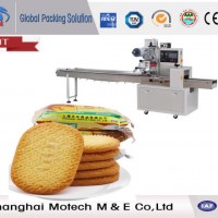 Multi Function Automatic Snacks Food Plastic Bag Flow Pillow Packing Machine