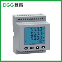 -Modbus Single Phase DIN Rail RS485 Modbus Kwh Electricity Meter