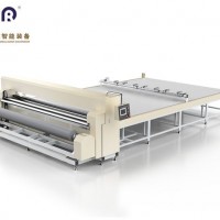 Factory Supply Ultrasonic Textile Cutting Cloth Machine with Best Quality
