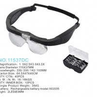 LED Rechargeable Spectacle Magnifier with Four Lens