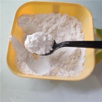 High Purity Ibuprofen API Powder CAS 15687-27-1