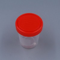 120ml Disposable Urine Cup