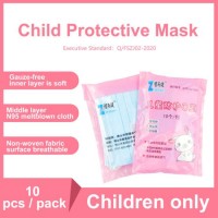 Disposable Mask for Kids Diposable Face Mask Child Size Child Breathing Mask Kids Mask