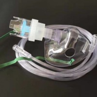Medical Nebulizer Kit with Nebulizer Mask (Transparent  Adult Elongated with 6ML/20ML Atomizer Jar)