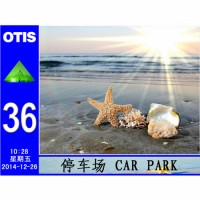 Customized 10.4 Inches Elevator LCD Display Otis Kone Schindler Shanghai Mitsubishi Hitachi Touch Sc