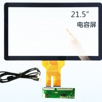 21.5 inch capacitive touch screen with USB controller board