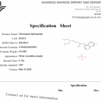 Chloroquine diphosphate cas50-63-5