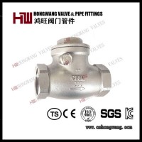 Hongwang Stainless Steel Casting Industrial/Sanitary Horizontal Swing Check Valve (HW-CV 1004)