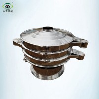 Automatic Vibratory Machine Industrial Mobile Rotary Vibrating Screen