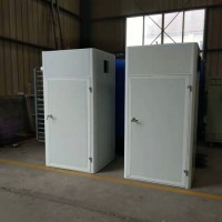 Electric Heating and Drying Equipment