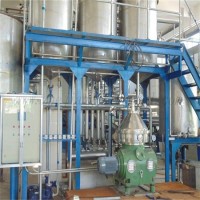 Rendering Plant with High Quality Control (Xinzhou Brand)