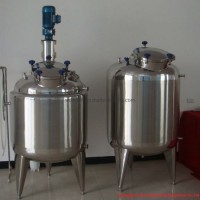 Stainless Steel Fabrication Vertical Milk /Water Storage Tank & Fermenters