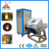Medium Frequency IGBT Induction Smelting Steel Boilers (JLZ-110)