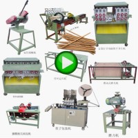 High Yield Bamboo Toothpick Making Machine/Wood Toothpick Production Line