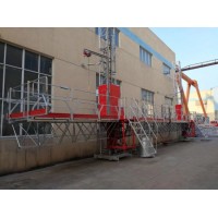 Mast Climbing Work Platform for Construction