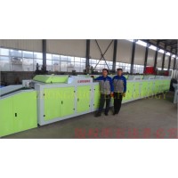 Zn6150d Super Finer Textile Waste Recycling Line