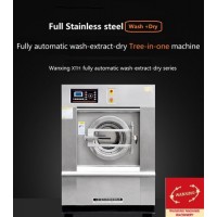 Fully Automatic Stainless Steel Multi-Function Commerical Washer-Extractor- Dryer/Industrial Washing