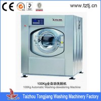 100kg Automatic Industrial Laundry Machine Washer Extractor (15~100Kg)