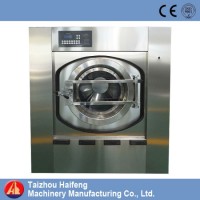 Taizhou Washing Full Automatic Washer Extractor