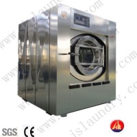 High Spin Steam Washer Extractor /Industrial Washing Extractor for Hotel 30kgs 50kgs 100kgs 120kgs