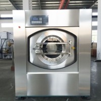 Industrial Laundry Washer and Dryer Extractor/Washing and Drying Machine