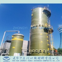 Factory Price with High Quantity FRP Pressure Vessel