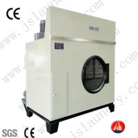 Industrial Drying Machine/Suspension Dryer/Vertical Type (HGQ-120) (CE & ISO9001)