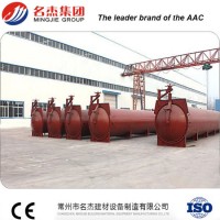 High Efficiency Light Weight Block Autoclave