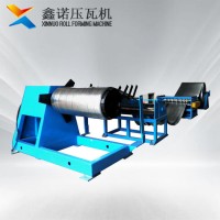 Kexinda China Produced High Precision Semi-Automatic/Fully Automatic Steel Coil Slitting Line Life-T