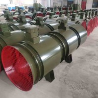Fbd Series Mining Ventilation Fan with Two Explosion Proof Motor