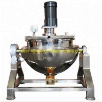 Double Jacketed Industrial Boiling Pot with Mixer