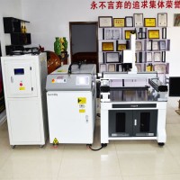 Laser Equipment with Welding Function Scanner Welding Head Widly Used to Electronic Products