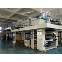 Coating Machine for Film & Paper & Plastic Adhesive Tape & Alumium Foil etc Materials