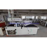 Fully-Auto Side Seal Shrink Packing Machinery