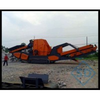 Mining/Quarry Mobile Crusher Station