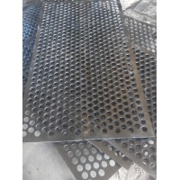 Round Hole Punching Net Perforated Mesh (manufacturer)