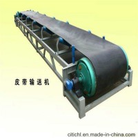 Rubber Belt Conveyor of Material Handling Equipment