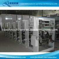 Hot Sale Aluminum Foil Roto-Gravure Printing Machine