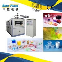 Automatic Plastic Jelly Cup Thermofoming Machine