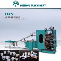 Yxyb6s Curved Surface Plastic Cup Printing Machine  2017 New Design Cup Printing Machine  Best Confi