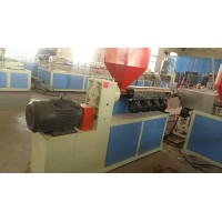 PVC Conical Twin Screw Plastic Extruder Price