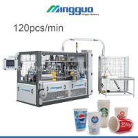 Mg-C800 120PCS/Min High Speed Disposable Paper Cup Bowl Glass Container Forming Making Machine Price