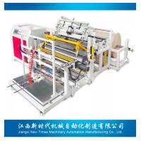 Automatic Parallel Fibre Drum Barrel Machine for Chemical and Food Drum Barrel