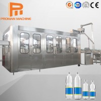 Bottling and Packaging Machine/ Water Purification Bottling and Packaging Machine