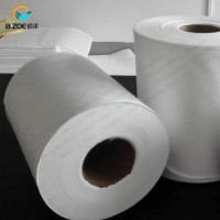 Wihte Nonwoven Fabric for Mask Material German Melt Blown Fabric