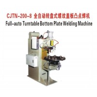 Full-Auto Turntable Bottom Plate Welding Machine of Oil Filter Machine