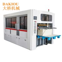 High Quality Roll Paper Cup Lid Die Punching Forming Machine Price