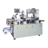 Cup Lid Forming Machine Cup Cover Forming Machine and Plastic Lid Making Machine