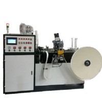 Automatic Paper Coffee Cup Making Machine