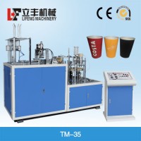 High Speed Double Wall Paper Cup Sleeve Machine (TM-35)